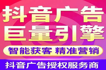 百度竞价公司如何提升关键词排名？案例分享