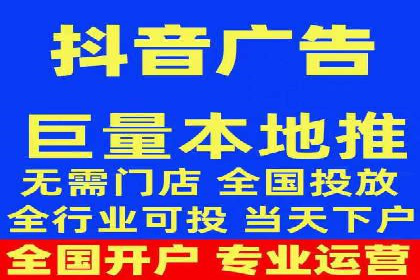 百度推广竞价案例：关键词优化与效果分析